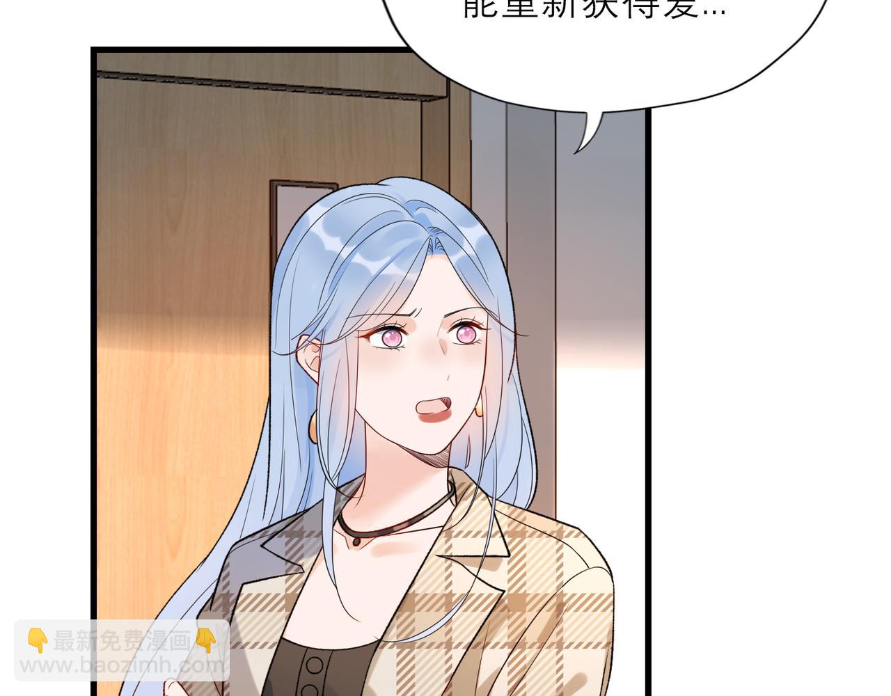 第60话 撑腰(1/4)-第156话