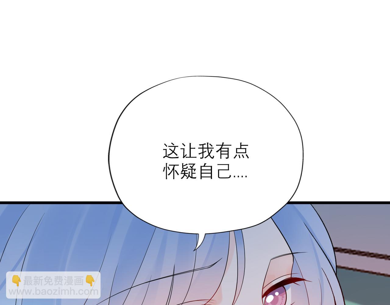 第60话 撑腰(1/4)-第156话