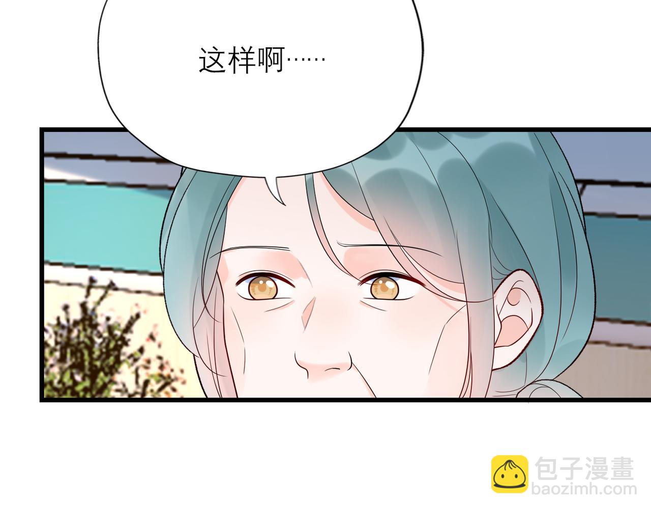 第60话 撑腰(1/4)-第156话