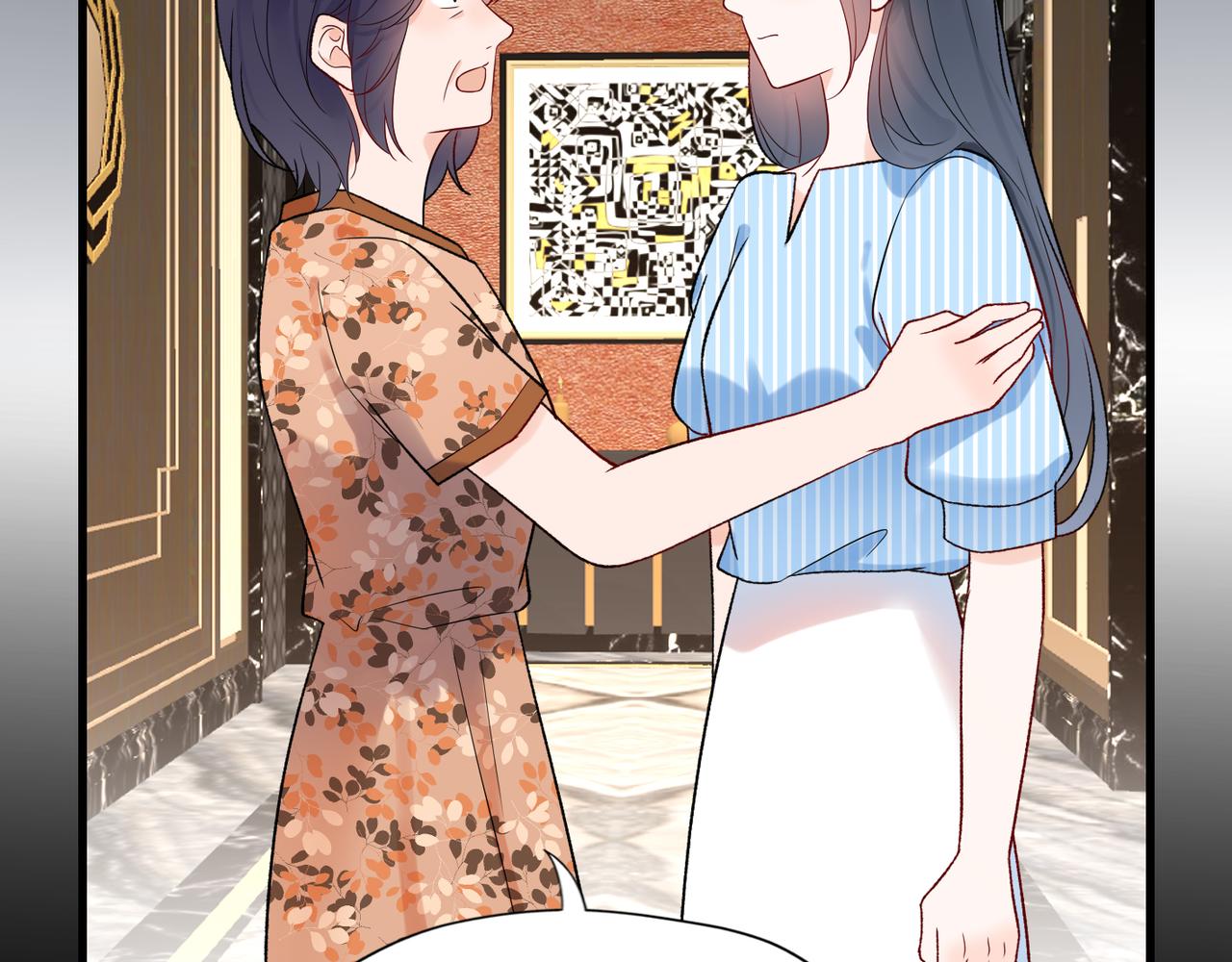 第62话   裂痕(1/3)-第158话