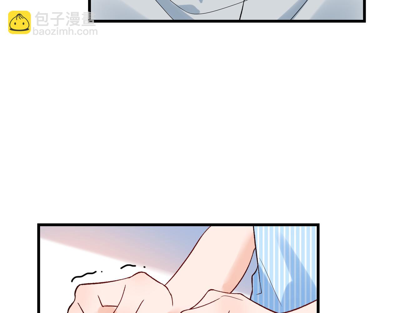 第62话   裂痕(1/3)-第158话
