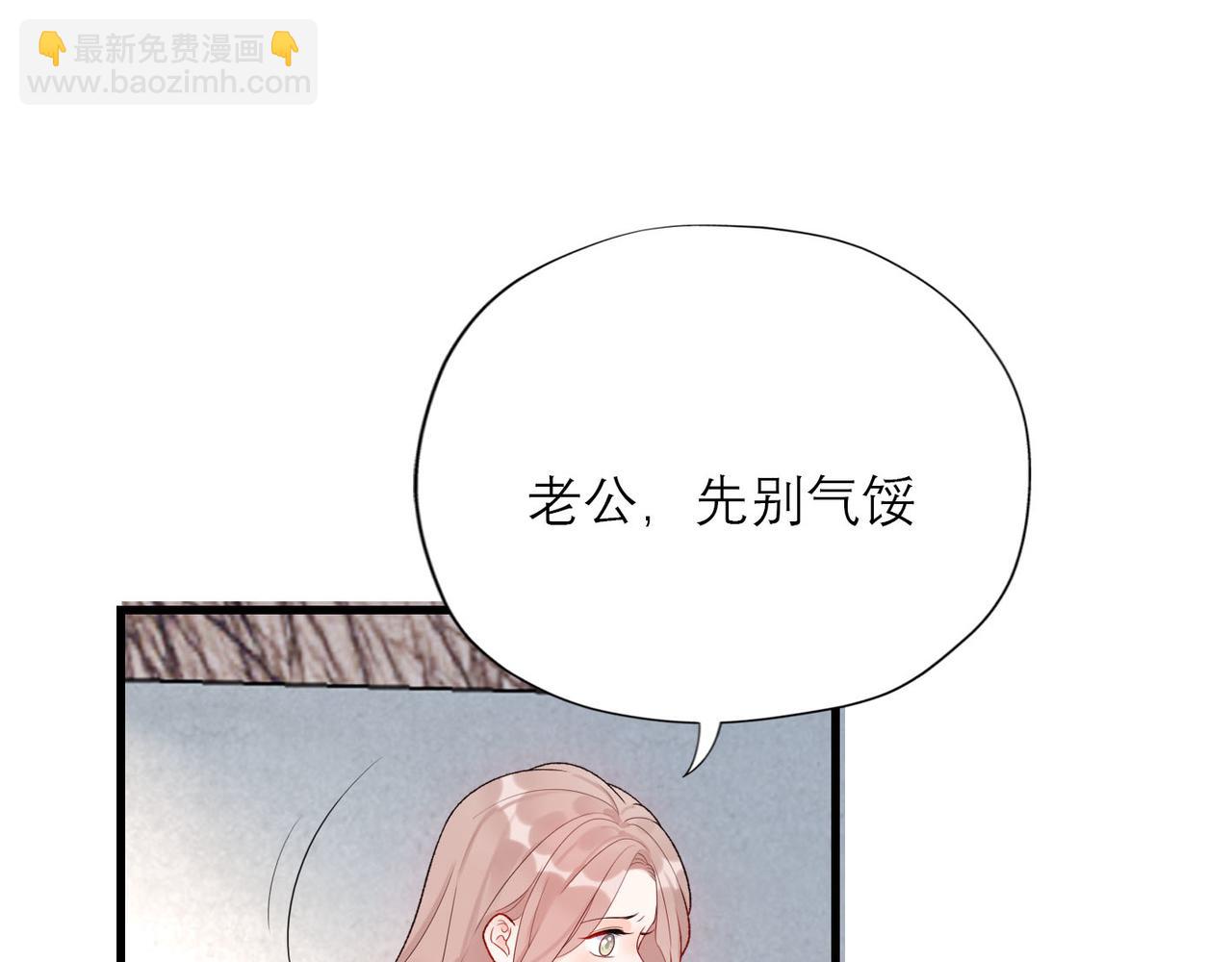 第64话 两败俱伤(1/3)-第160话