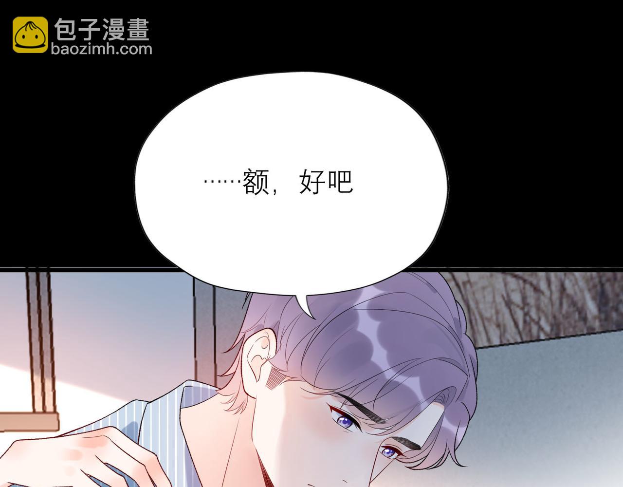 第64话 两败俱伤(1/3)-第160话