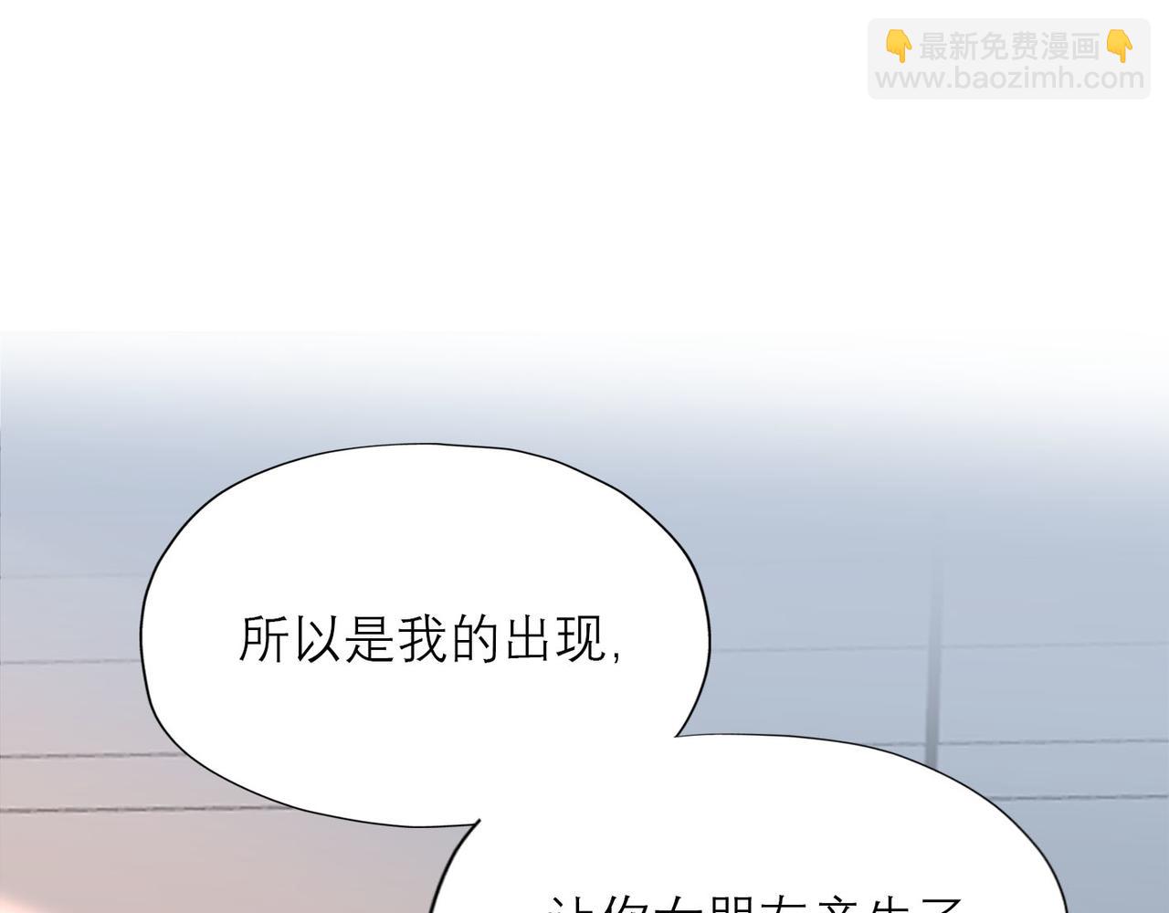 第64话 两败俱伤(1/3)-第160话