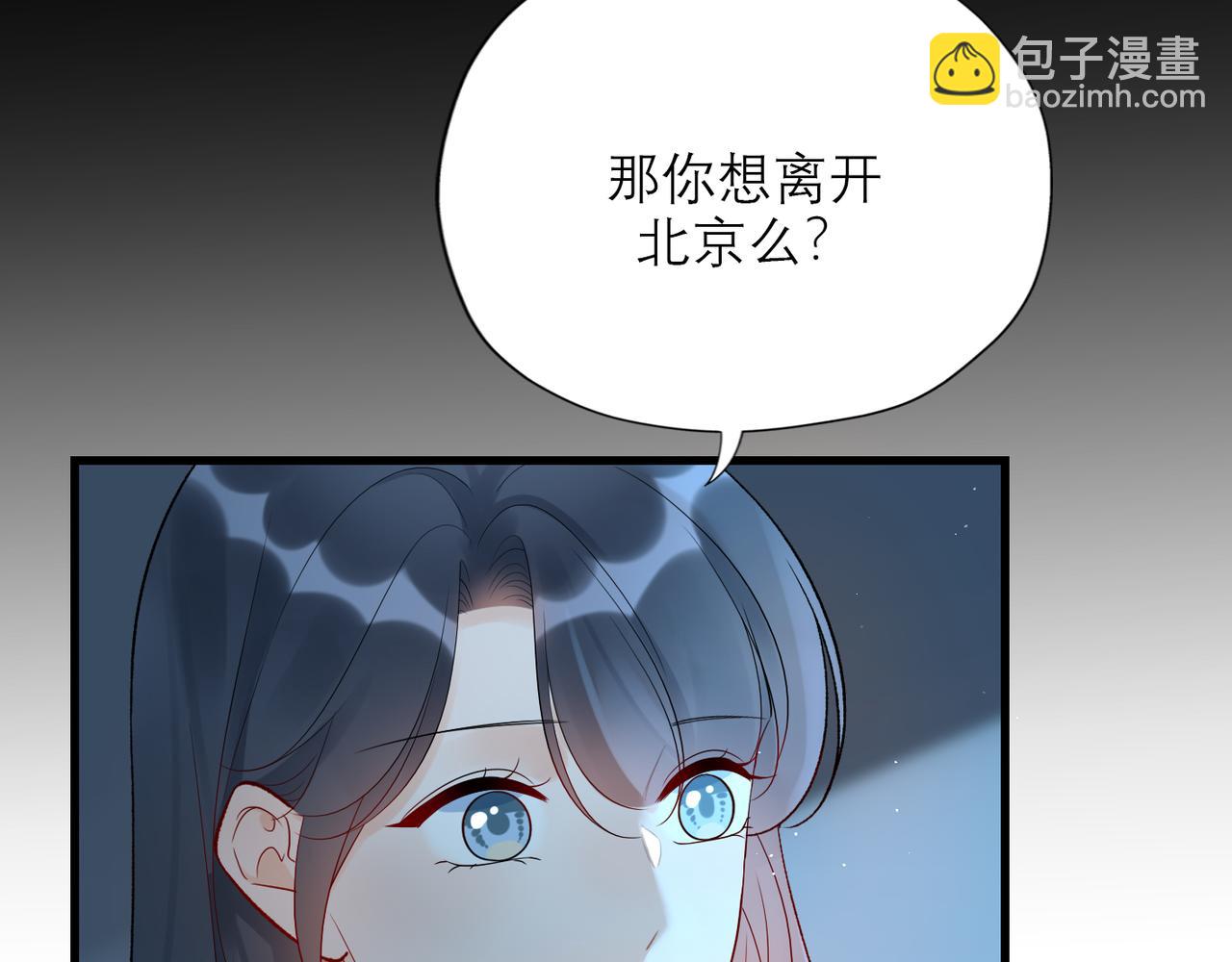 第66话 还未曾做好离别的准备(1/3)-第162话