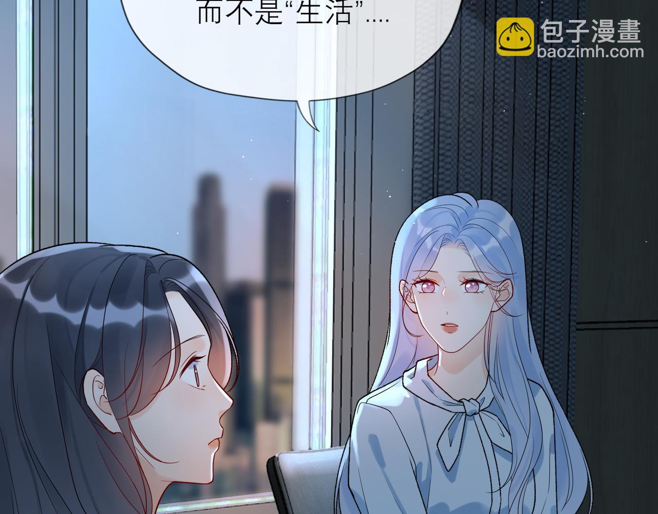第66话 还未曾做好离别的准备(1/3)-第162话