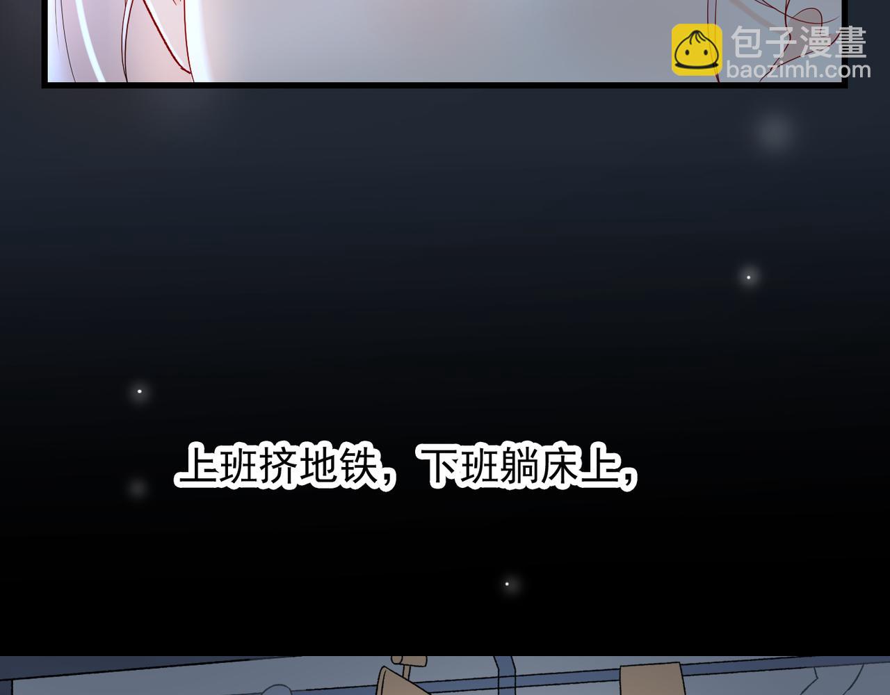 第66话 还未曾做好离别的准备(1/3)-第162话