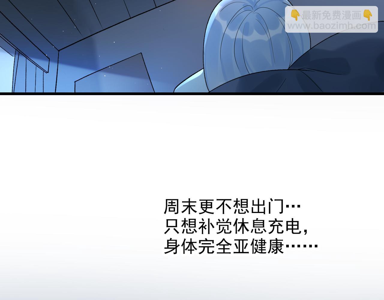 第66话 还未曾做好离别的准备(1/3)-第162话