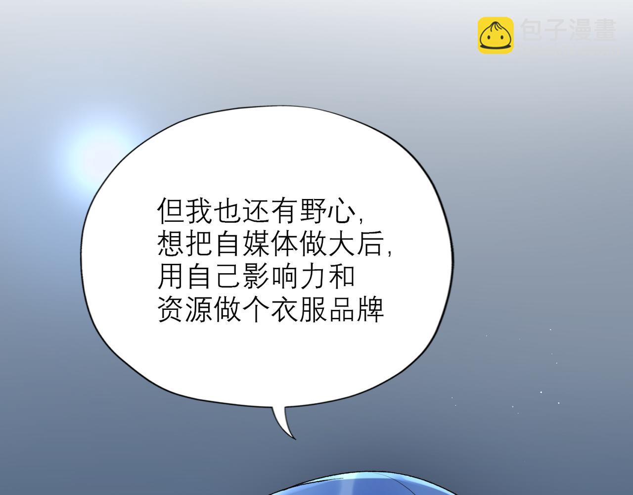 第66话 还未曾做好离别的准备(1/3)-第162话