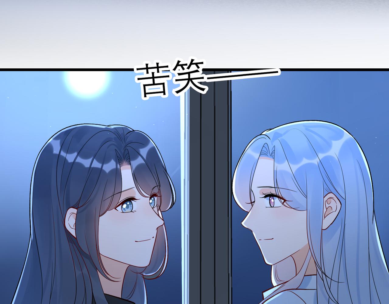 第66话 还未曾做好离别的准备(1/3)-第162话