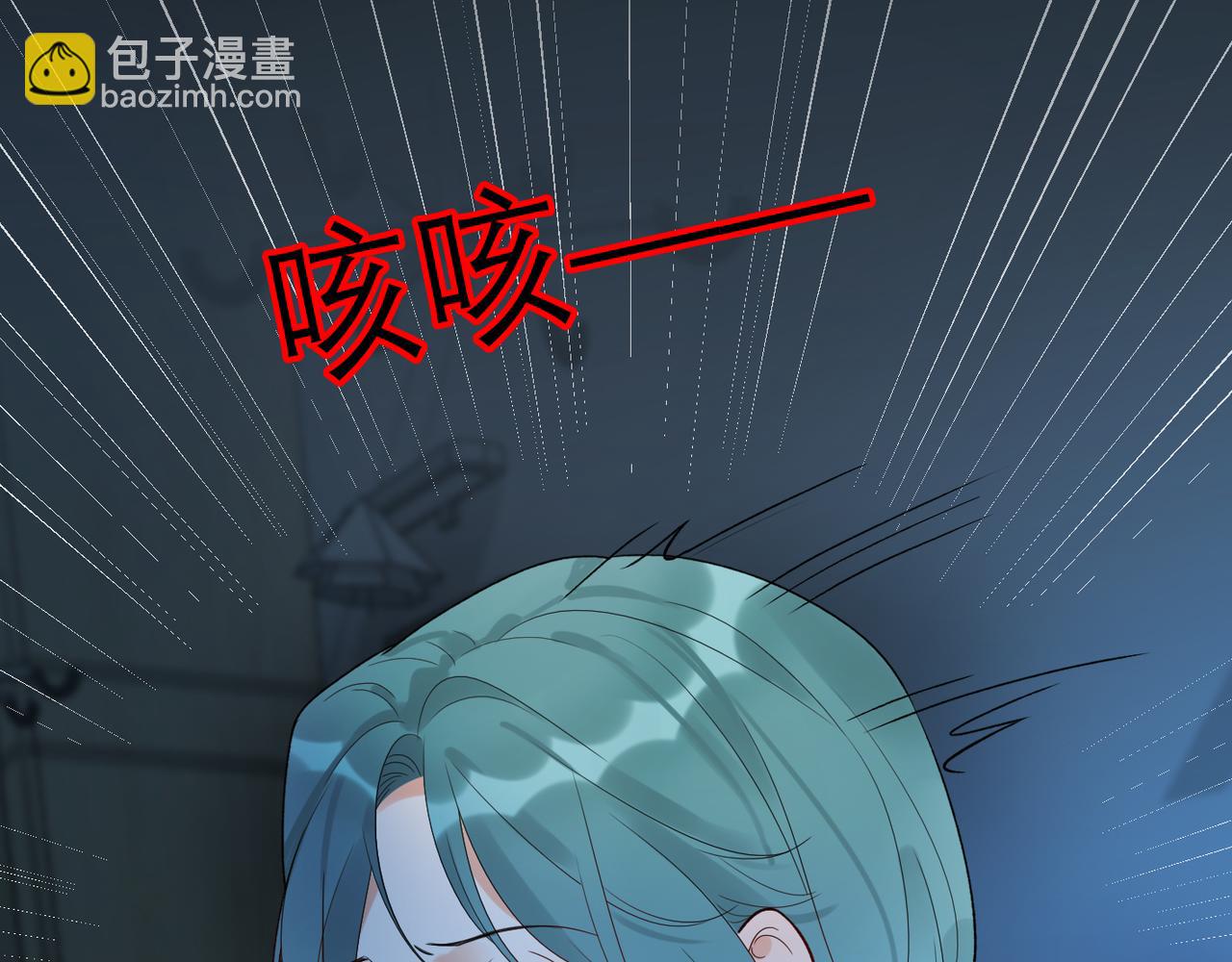 第66话 还未曾做好离别的准备(1/3)-第162话