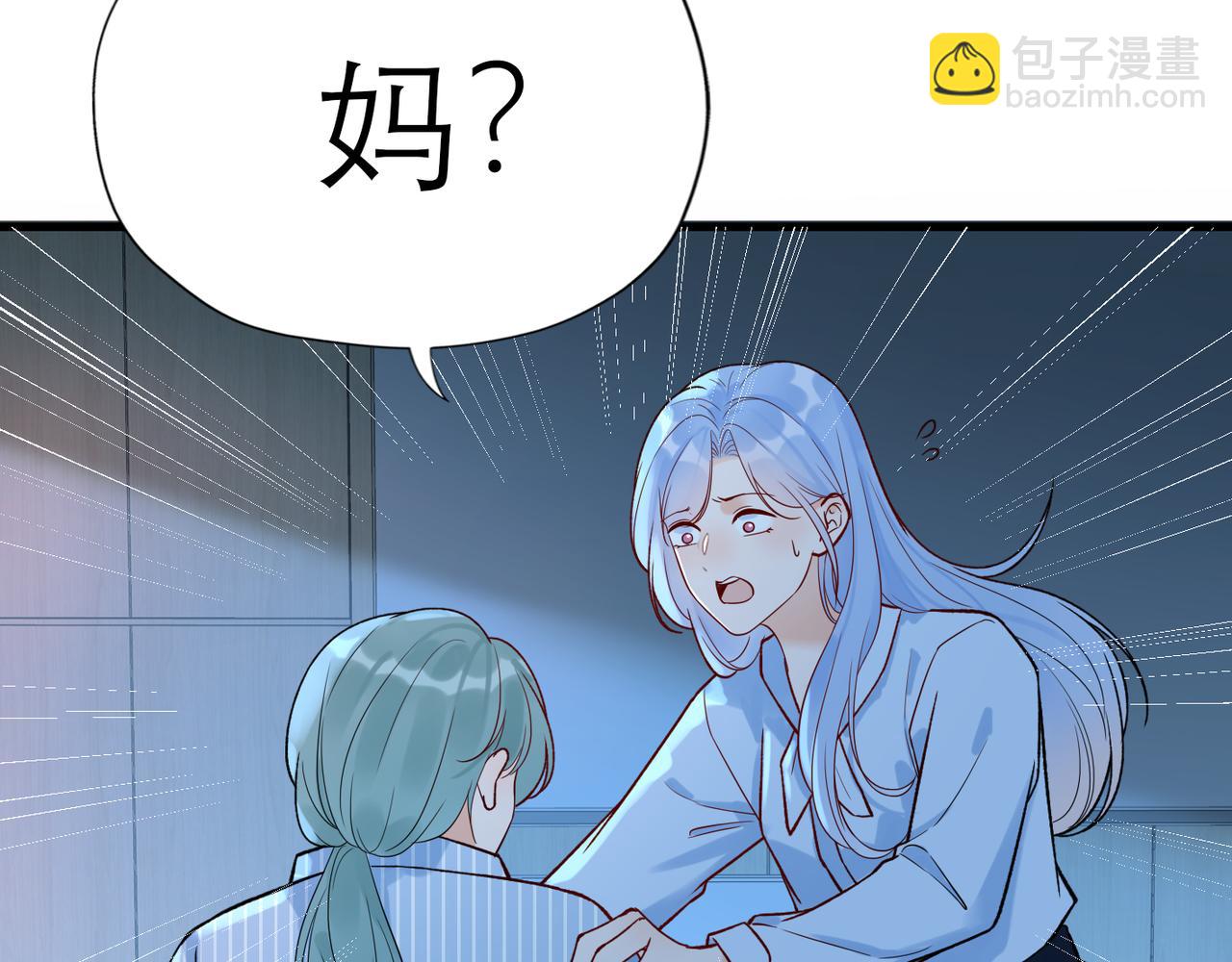 第66话 还未曾做好离别的准备(1/3)-第162话