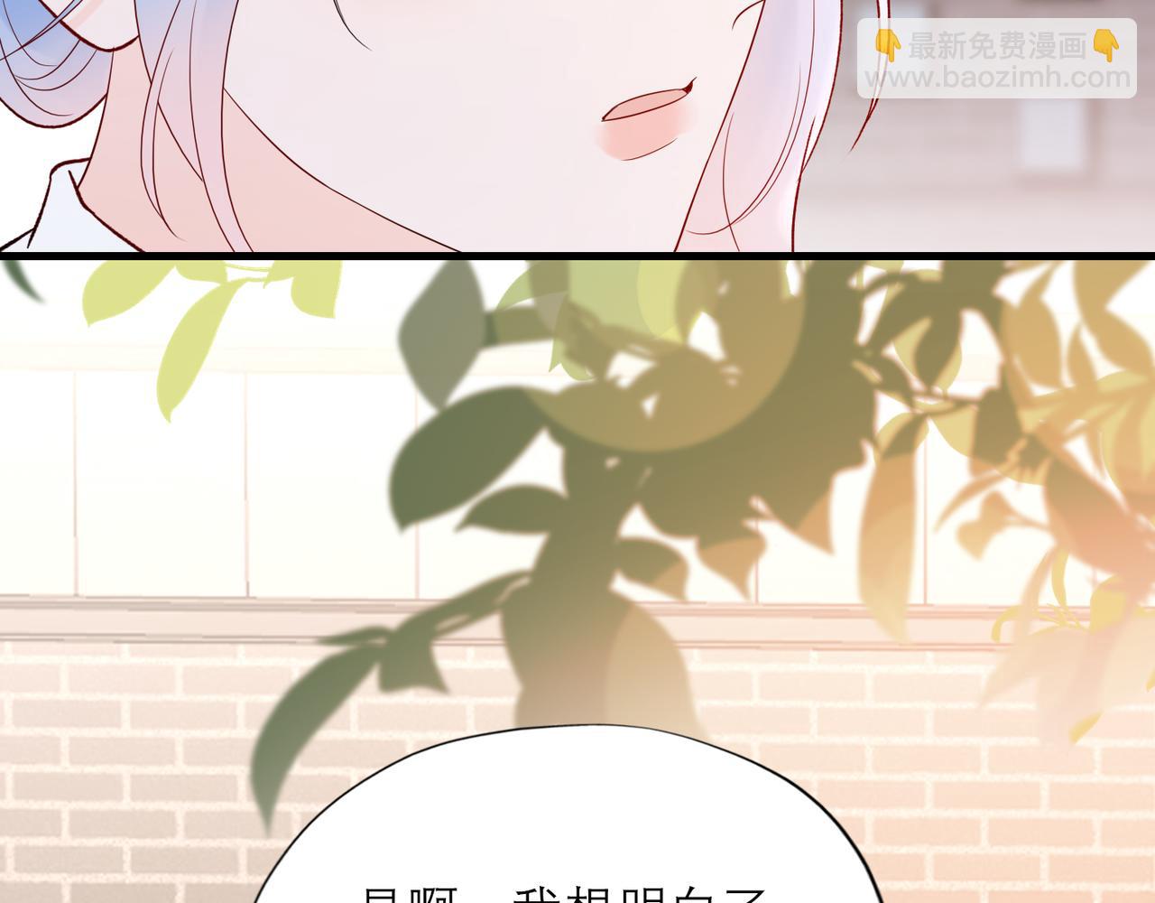 第68话 一错再错(1/3)-第164话