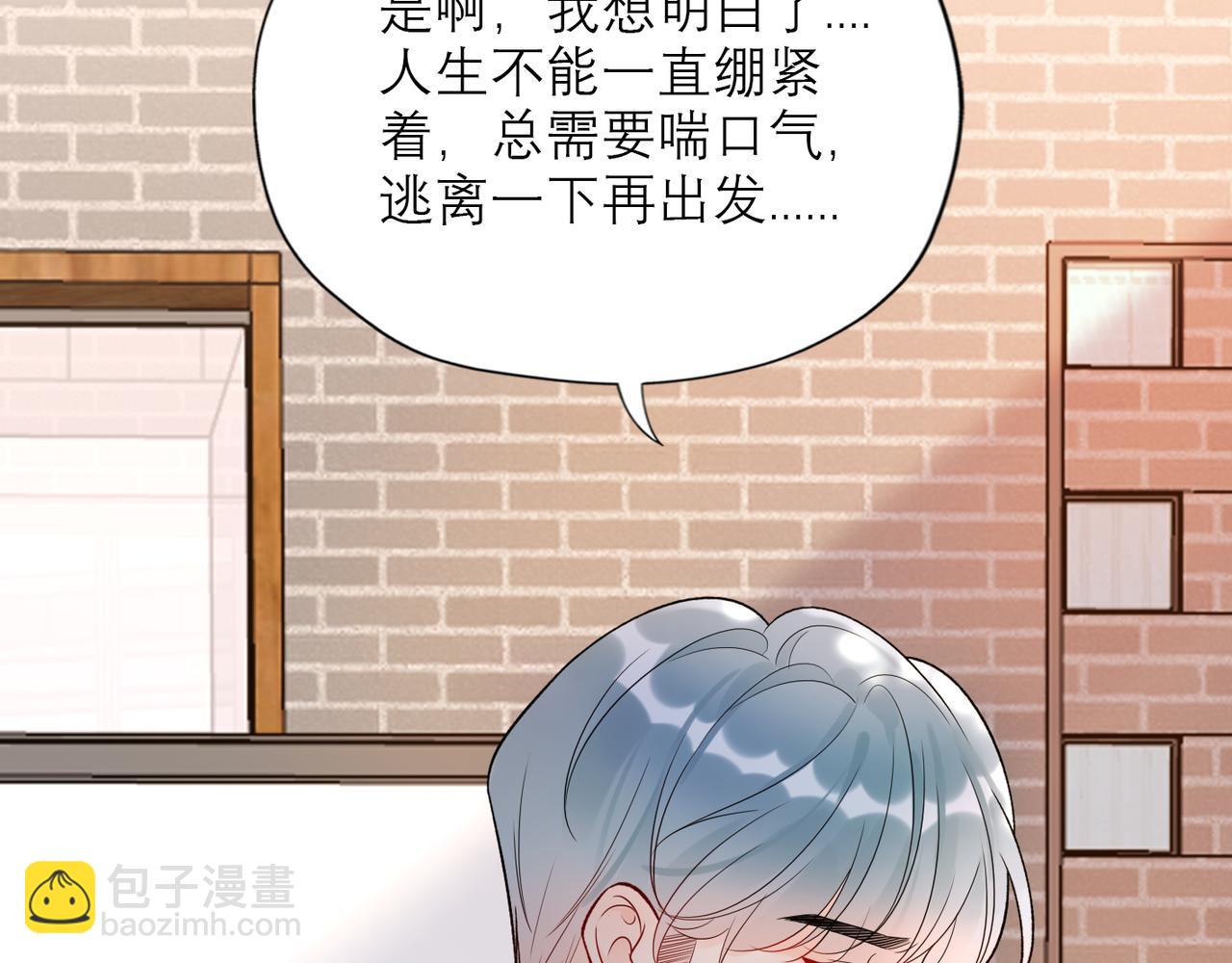 第68话 一错再错(1/3)-第164话