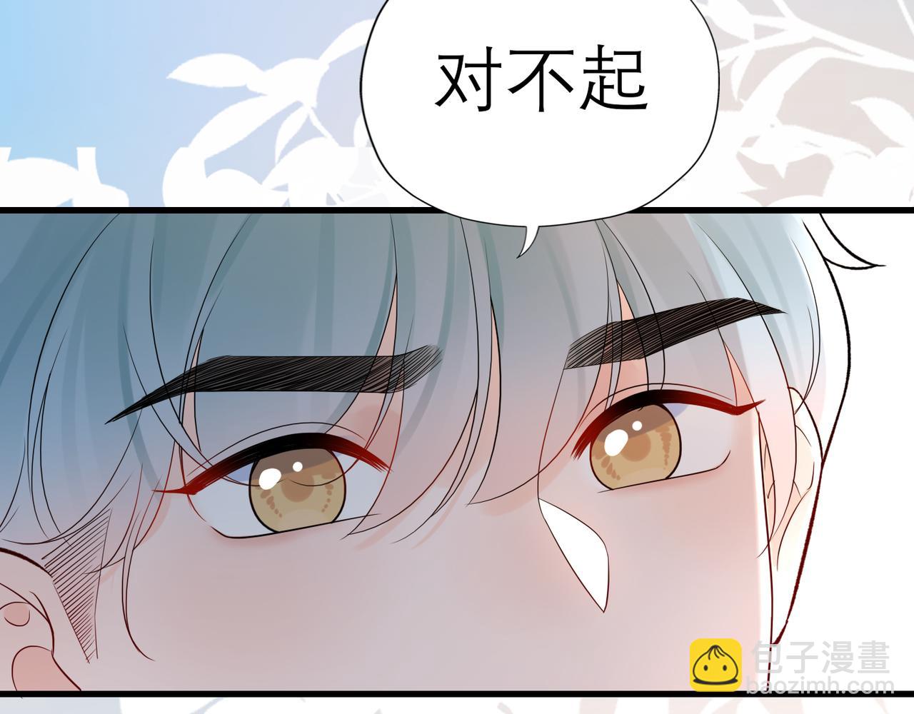 第68话 一错再错(1/3)-第164话