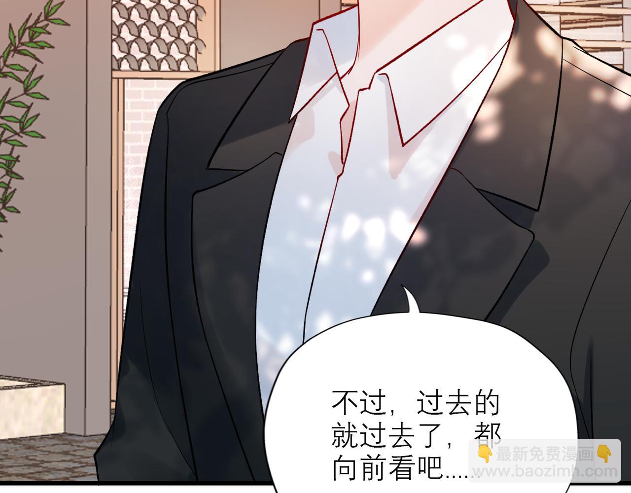 第68话 一错再错(1/3)-第164话