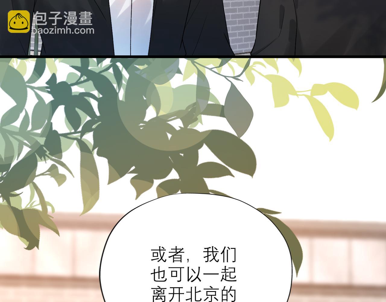 第68话 一错再错(1/3)-第164话