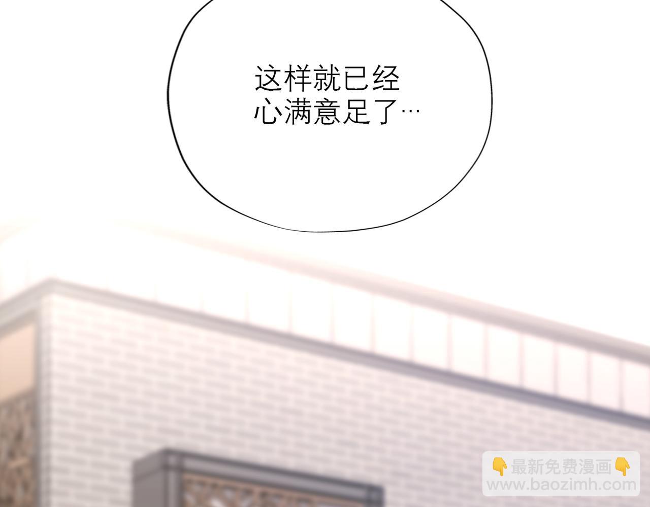 第68话 一错再错(1/3)-第164话