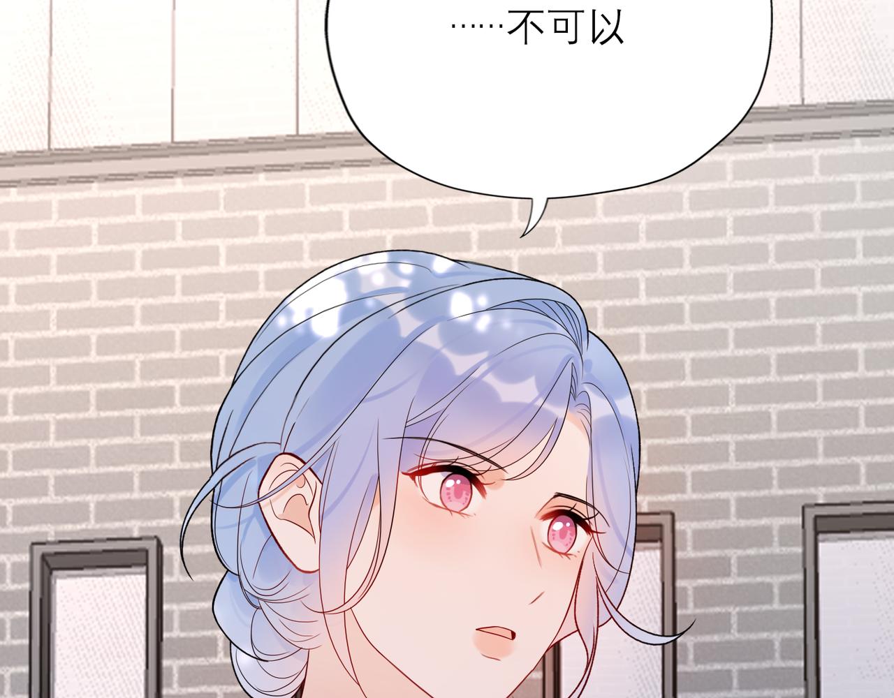 第68话 一错再错(1/3)-第164话