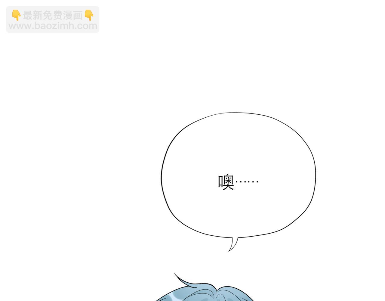 第68话 一错再错(1/3)-第164话