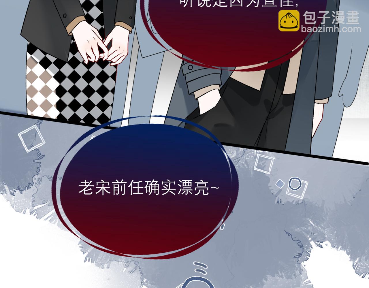 第72话 再相遇(1/3)-第168话