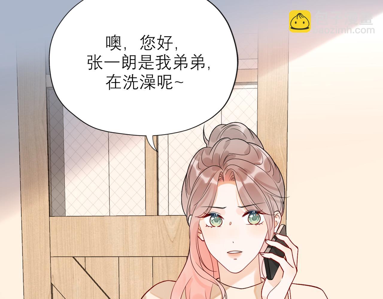 第72话 再相遇(1/3)-第168话