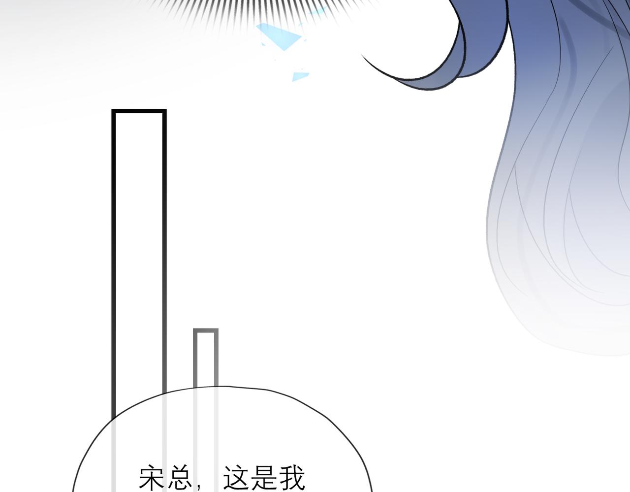 第72话 再相遇(1/3)-第168话