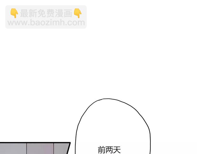 第16话 再遇见(1/4)-第18话