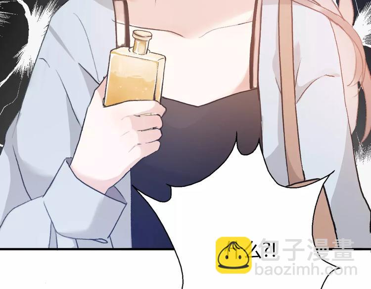 第16话 再遇见(1/4)-第18话