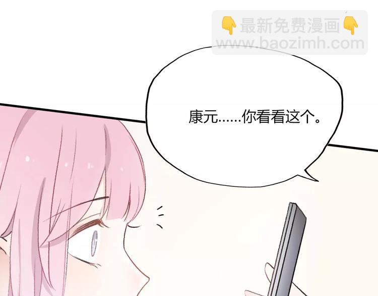 第16话 再遇见(1/4)-第18话