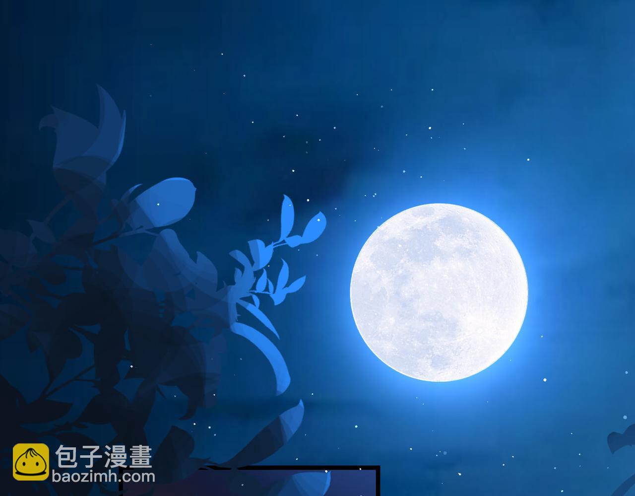 第76话 打开心结(1/4)-第172话