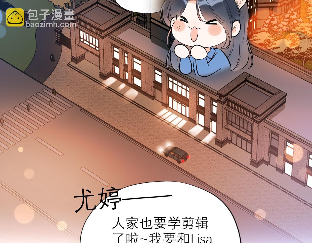 第76话 打开心结(1/4)-第172话
