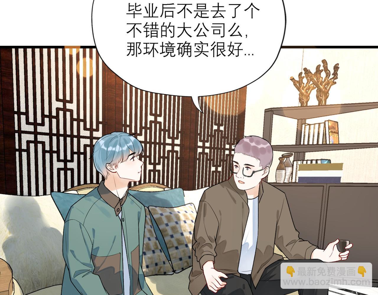 第78话 一别两宽(1/3)-第174话