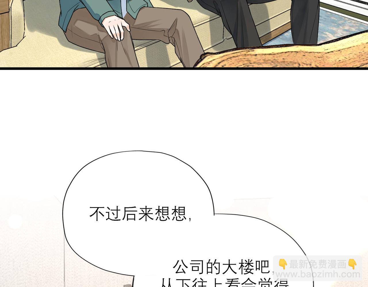 第78话 一别两宽(1/3)-第174话