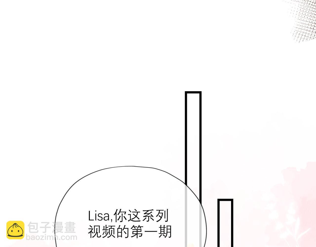 第80话 做不被定义的女孩(1/3)-第176话