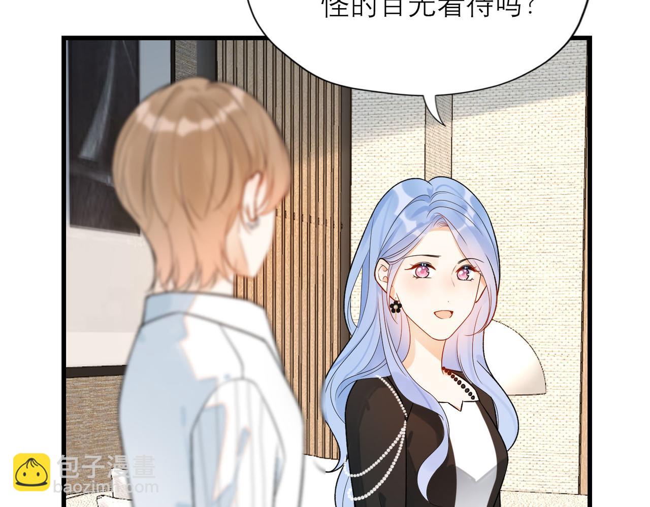 第80话 做不被定义的女孩(1/3)-第176话