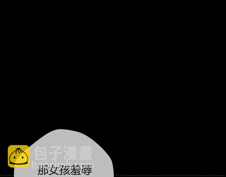 第18话 江湖再见(1/5)-第20话