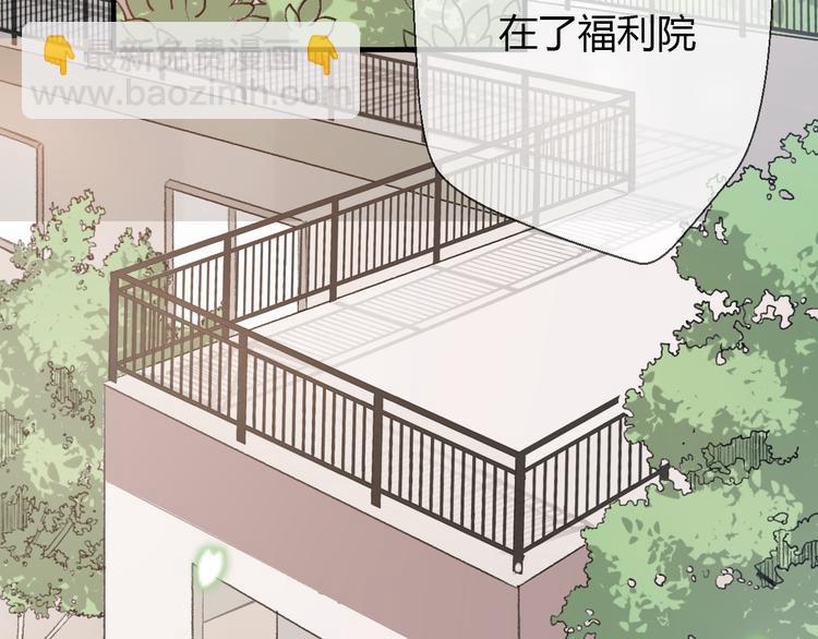 第18话 江湖再见(1/5)-第20话