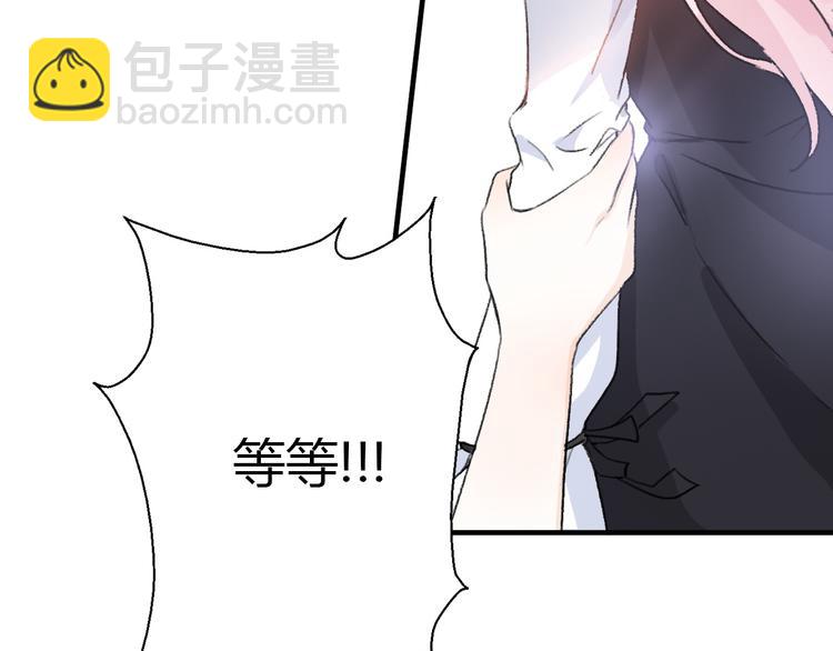 第20话 不被感谢的拯救(1/5)-第22话