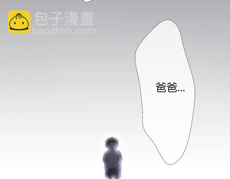 第22话 遥远的过去很近(1/4)-第24话