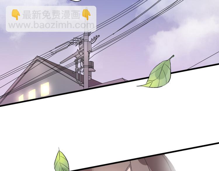 第24话  我会继续守望着你(1/4)-第26话