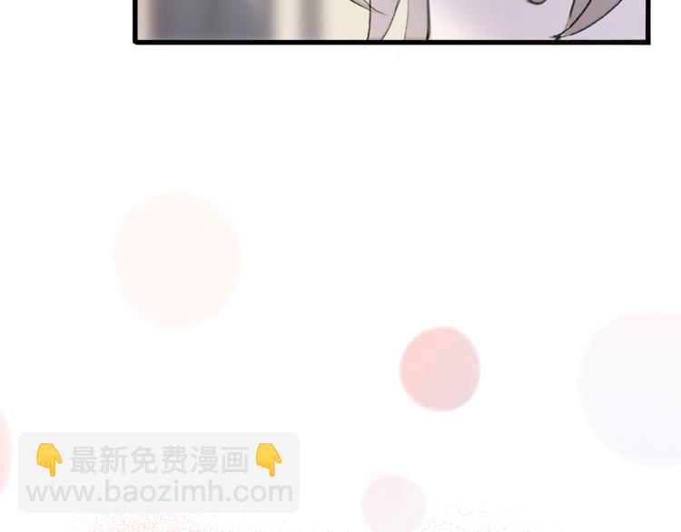 第24话  我会继续守望着你(1/4)-第26话