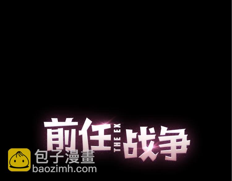 第24话  我会继续守望着你(1/4)-第26话