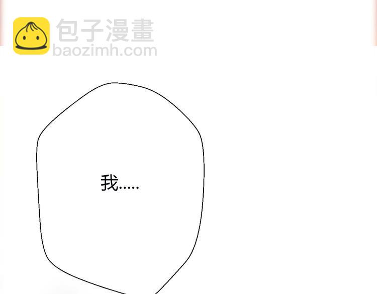 第24话  我会继续守望着你(1/4)-第26话