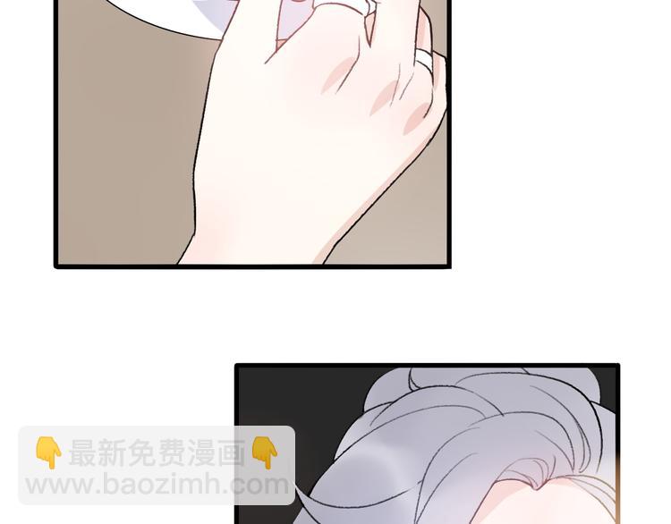 第28话  内心的质疑(1/4)-第30话