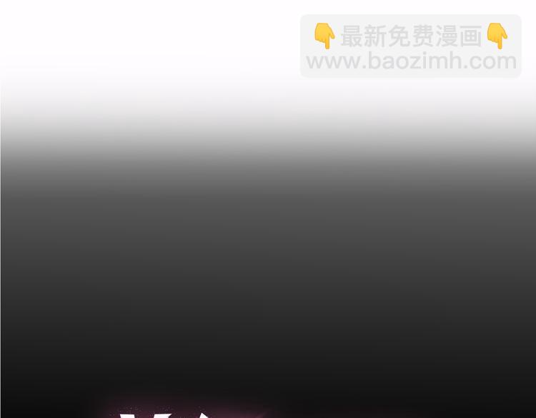 第28话  内心的质疑(1/4)-第30话