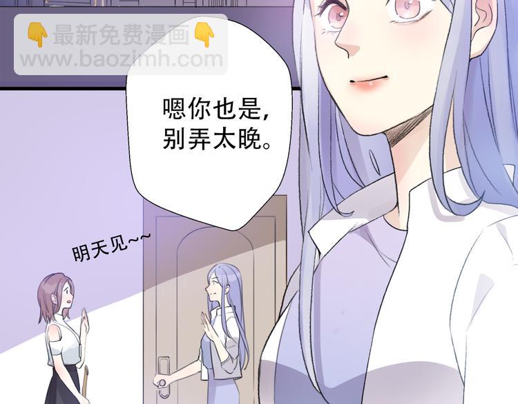 第28话  内心的质疑(1/4)-第30话