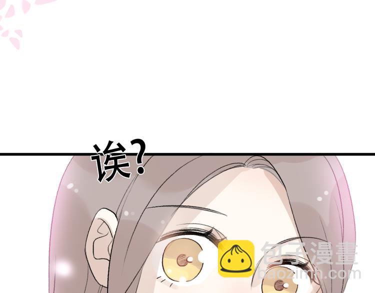 第28话  内心的质疑(1/4)-第30话