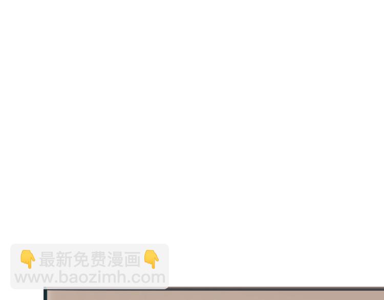 第3话 死心的理由(1/5)-第4话
