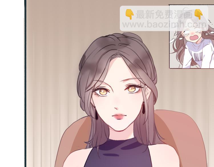 第3话 死心的理由(1/5)-第4话